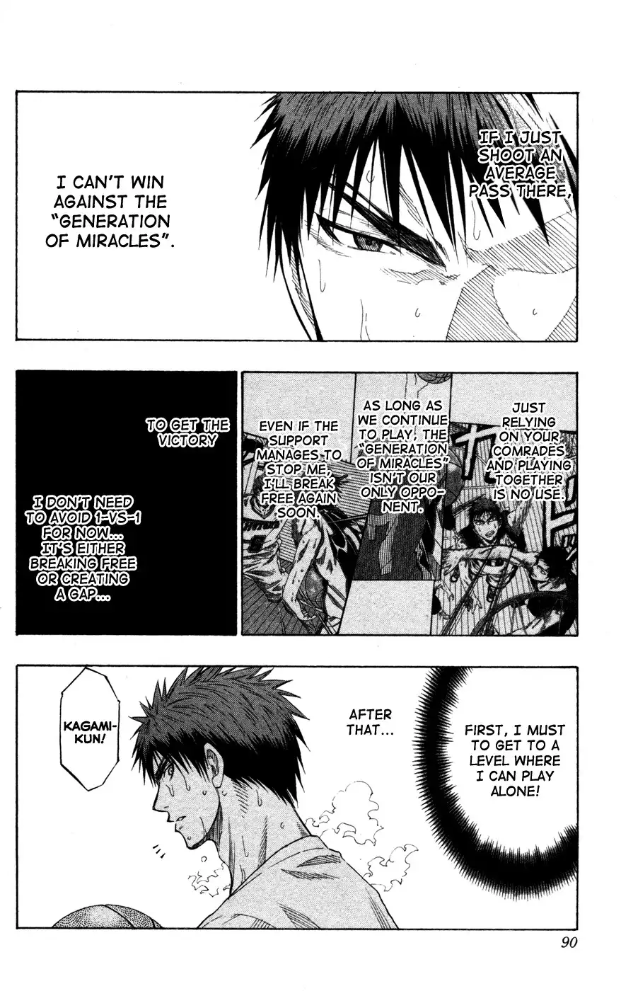 Kuroko no Basket Chapter 57 3